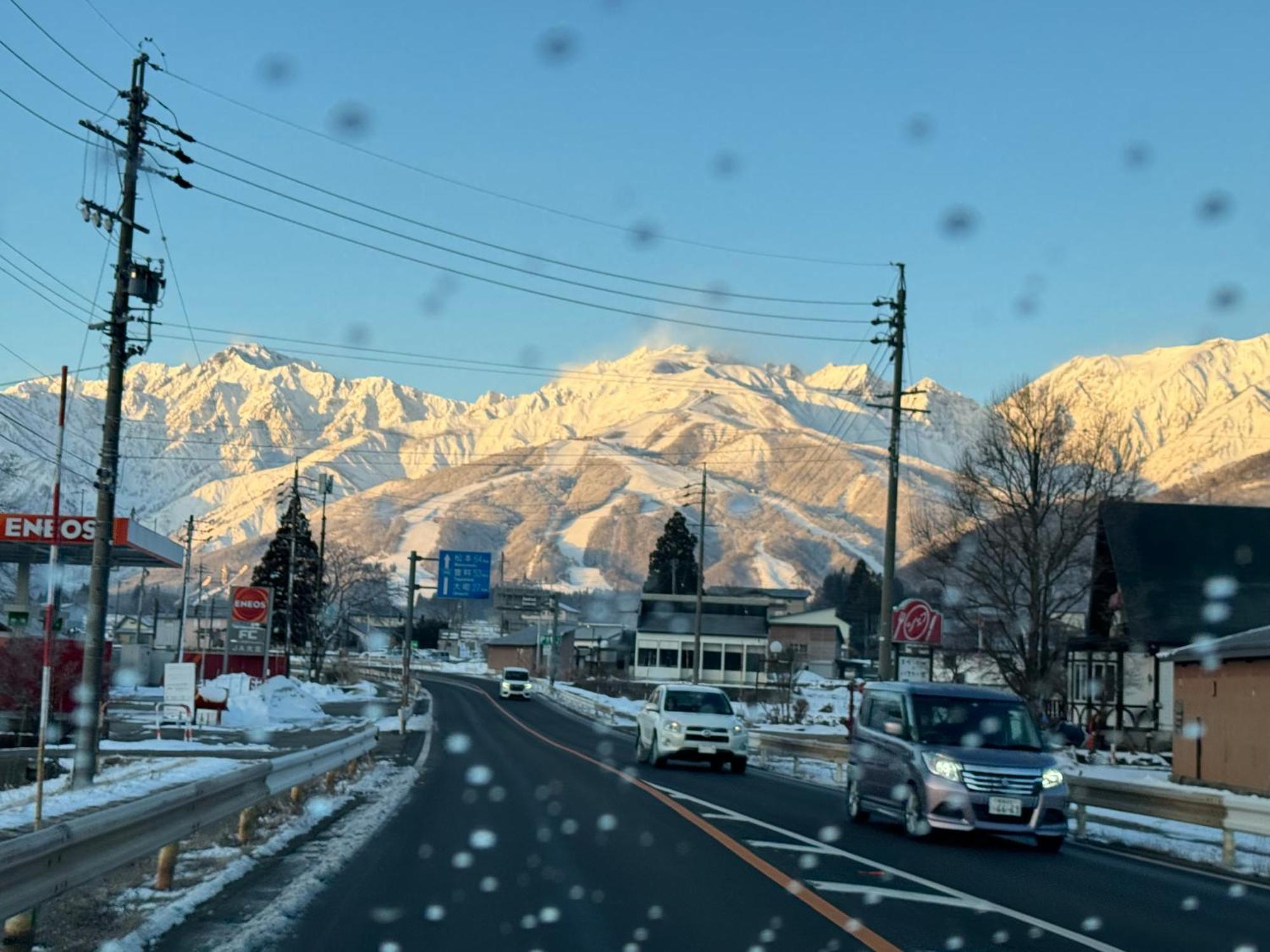 Natural Hot Spring Hakuba Symphony Extérieur photo